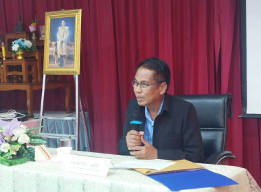 ประชุมเชิงปฏิบัติการส่งเสริมการเพิ่มปริมาณธุรกิจ ... พารามิเตอร์รูปภาพ 5